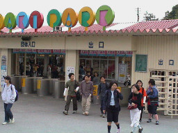 �N���b�N����ƈꖇ�\�����܂�